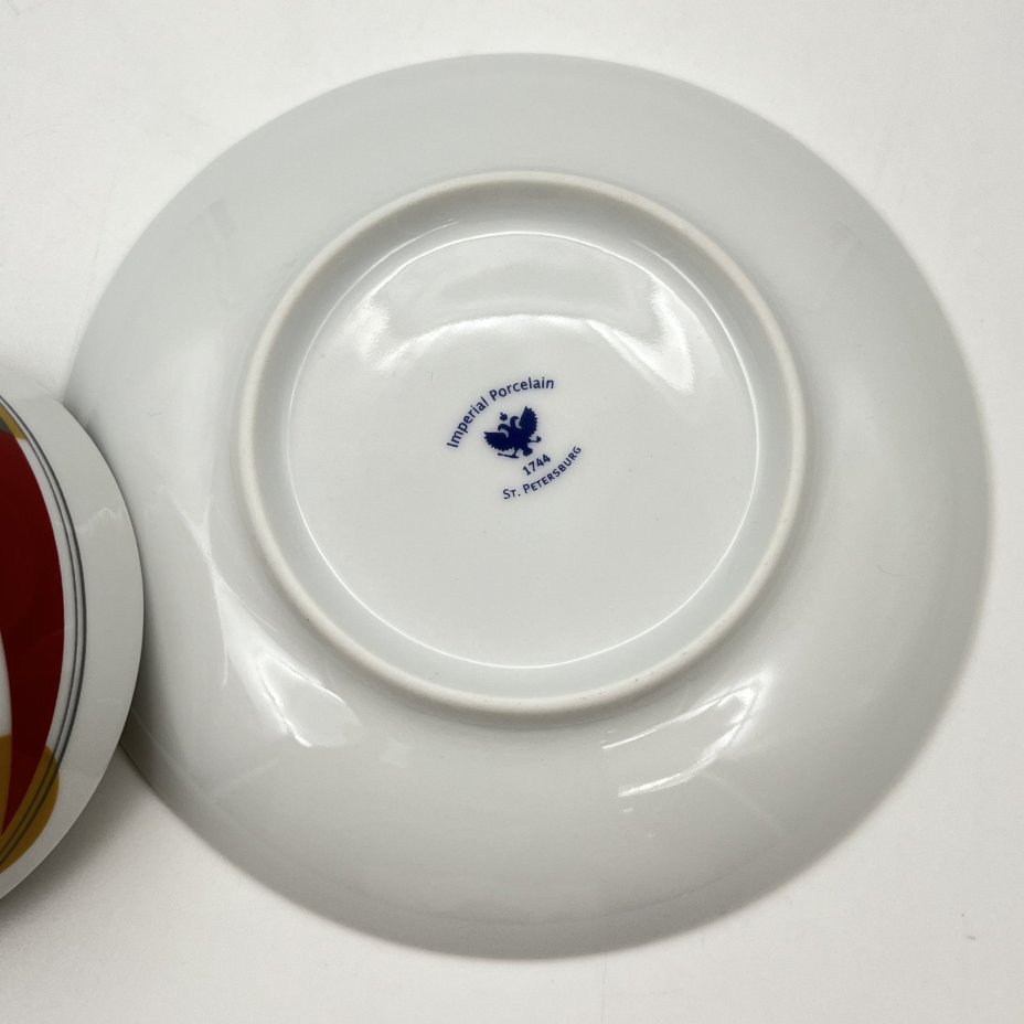 Пара чайная "Росгосстрах" в стиле супрематизма (по мотивам произведений Н.М. Суетина), в оригинальной коробке