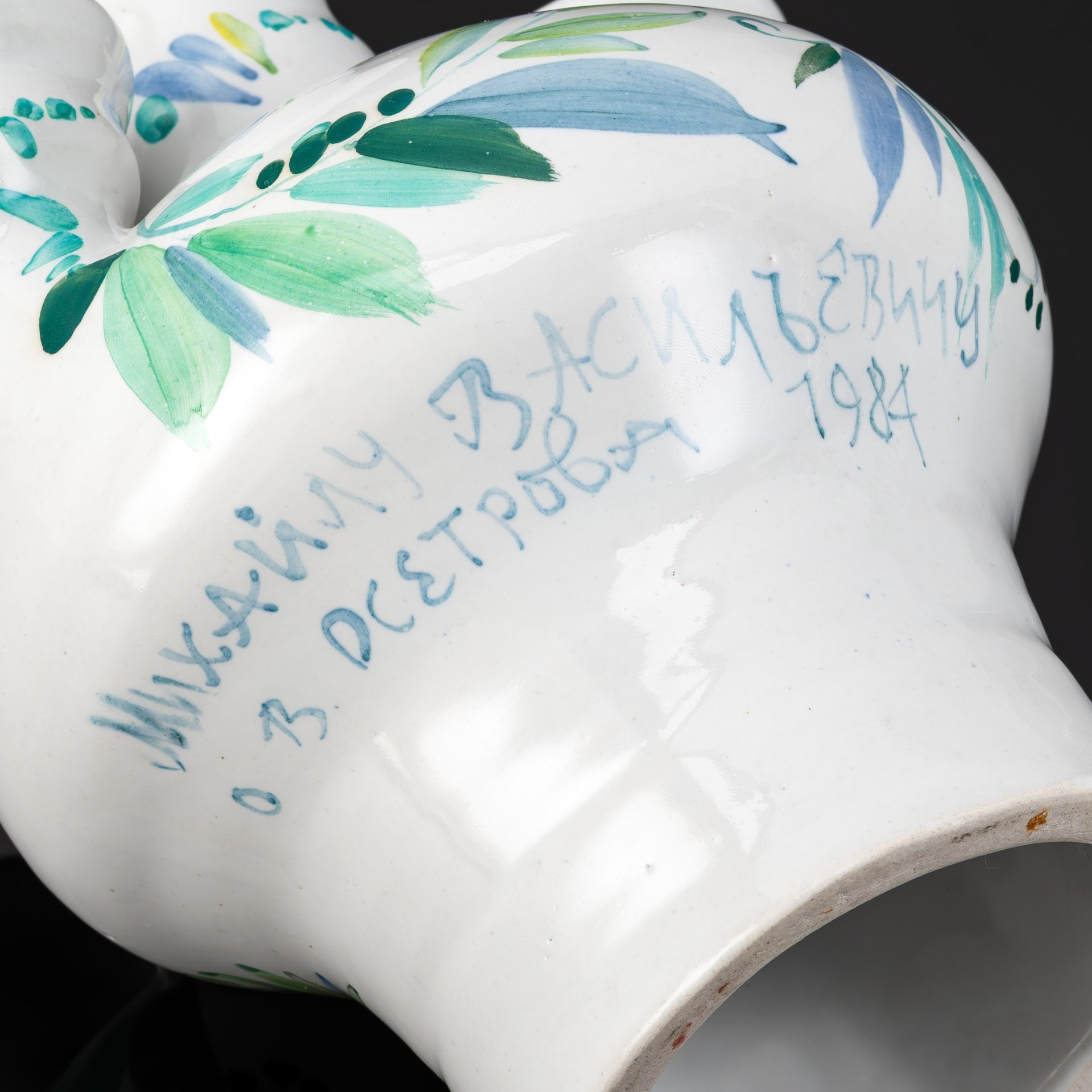 Подсвечник на три свечи с цветочным декором, автор О.В. Осетрова, фарфор, роспись, лепка, СССР, 1984 г.