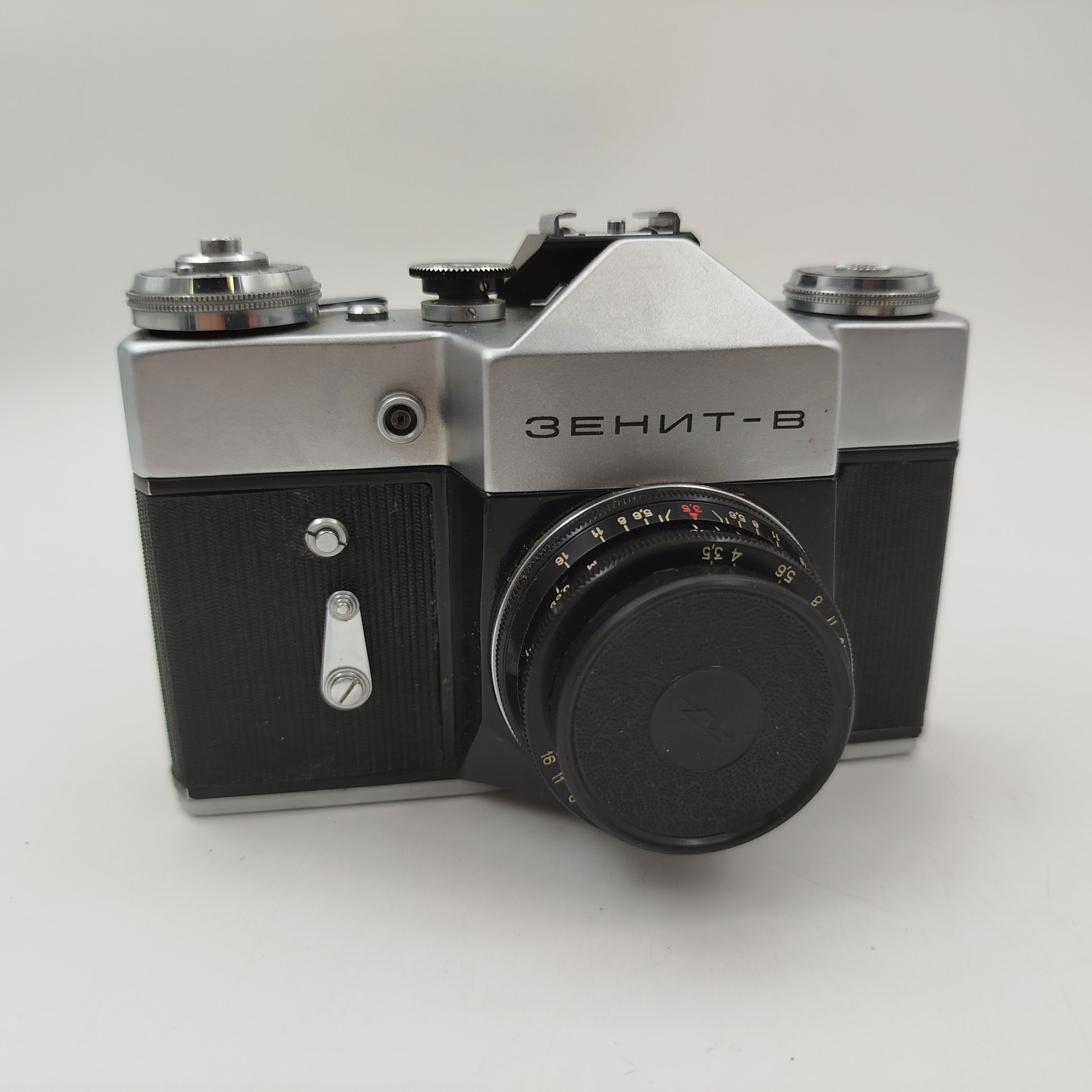 Фотоаппарат "Зенит-В" с объективом "Индустар-50-2" в оригинальном кофре, металл, пластик, кожа, стекло, Красногорский механический завод (КМЗ), СССР, 1970 г.