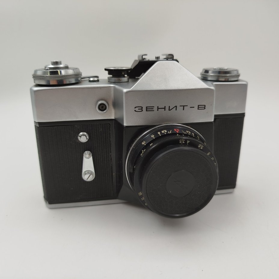 Фотоаппарат "Зенит-В" с объективом "Индустар-50-2" в оригинальном кофре, металл, пластик, кожа, стекло, Красногорский механический завод (КМЗ), СССР, 1970 г.