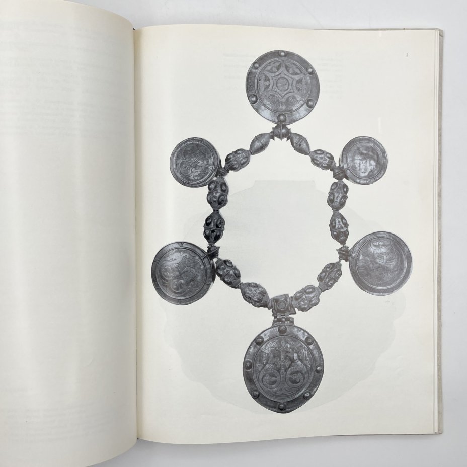 Книга "Русское черневое искусство", М. М. Постникова-Лосева, Н. Г. Платонова, Б. Л. Ульянова, бумага, печать, Издательство «Искусство», СССР, 1972 г., Издательство «Искусство»