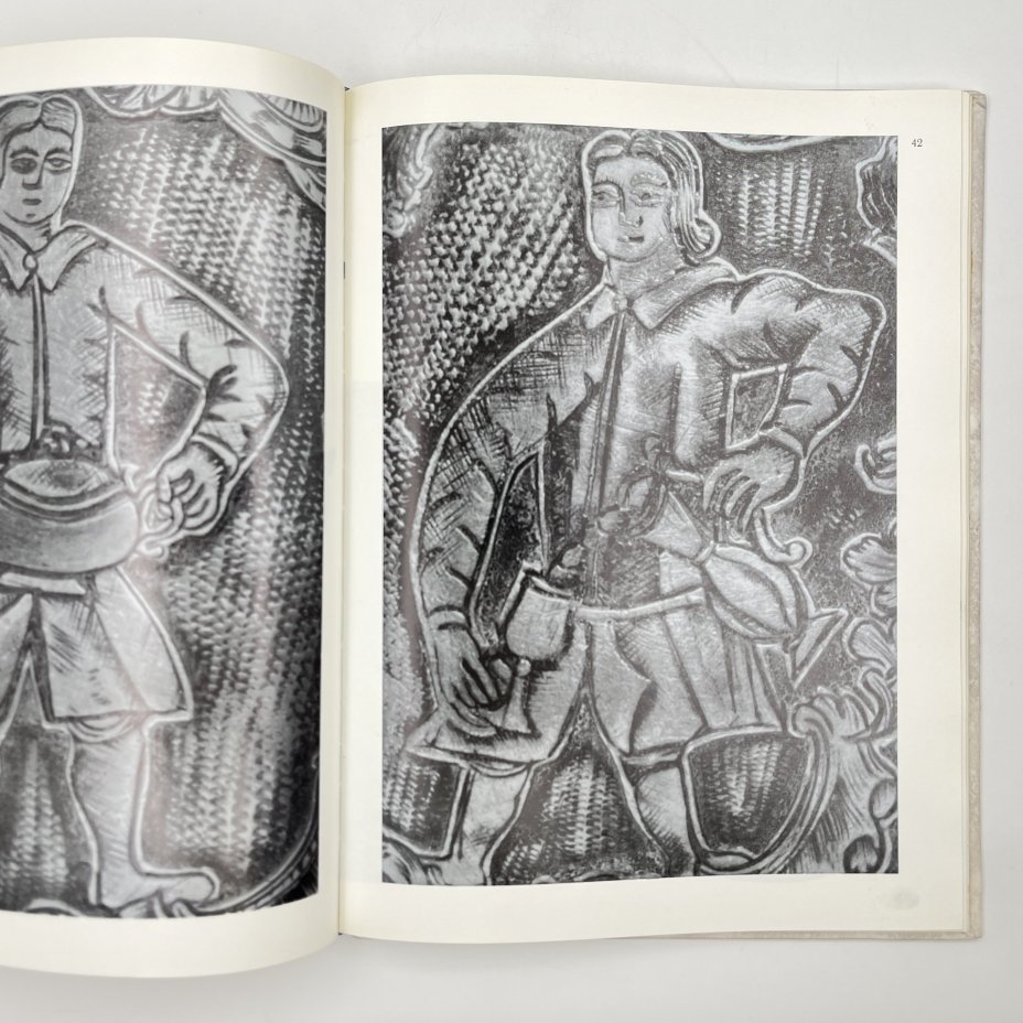 Книга "Русское черневое искусство", М. М. Постникова-Лосева, Н. Г. Платонова, Б. Л. Ульянова, бумага, печать, Издательство «Искусство», СССР, 1972 г., Издательство «Искусство»