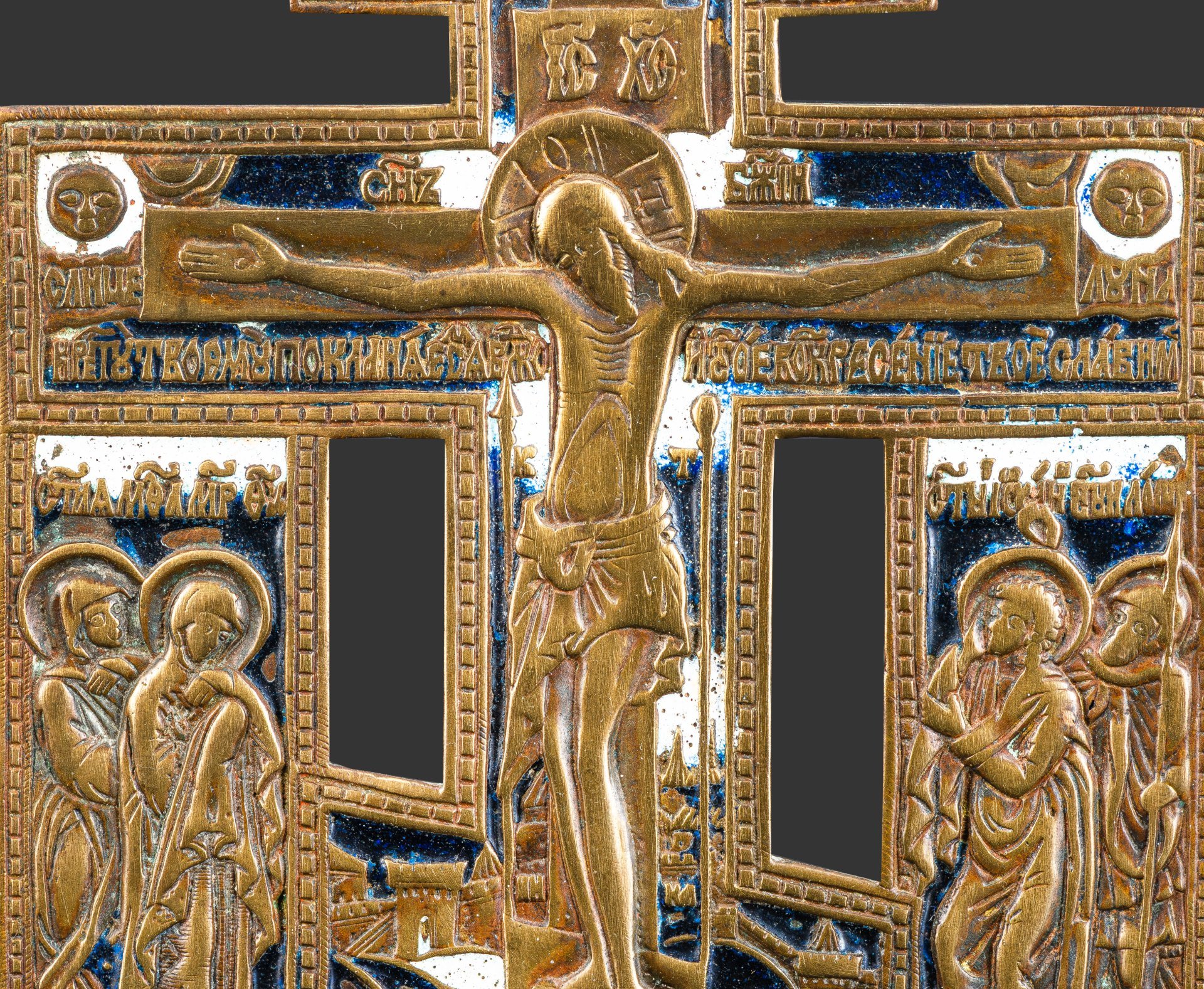 Крест киотный "Распятие Христово с предстоящими"