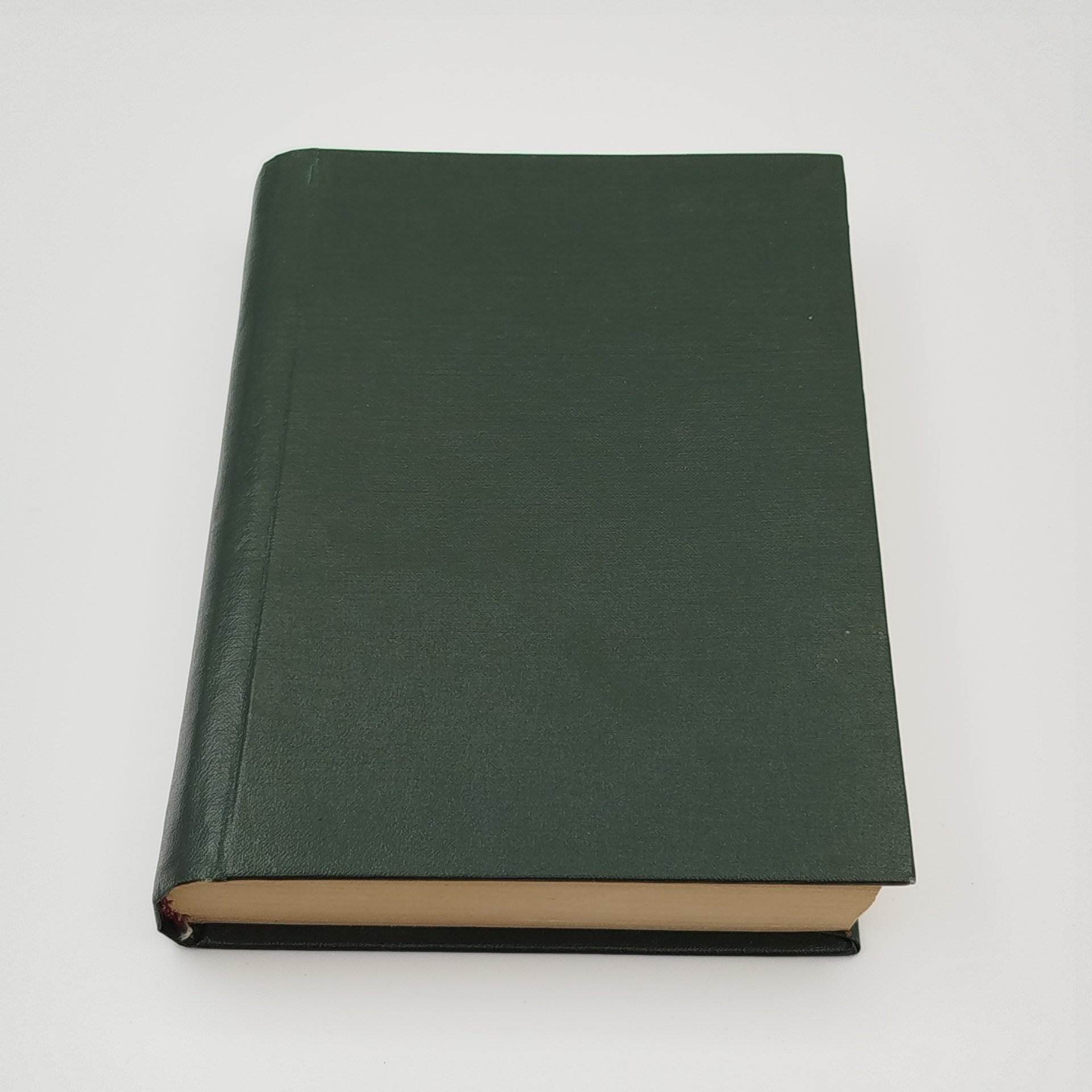 Гарин Н.Г. "Детство Тёмы" и "Гимназисты" (в одной книге)