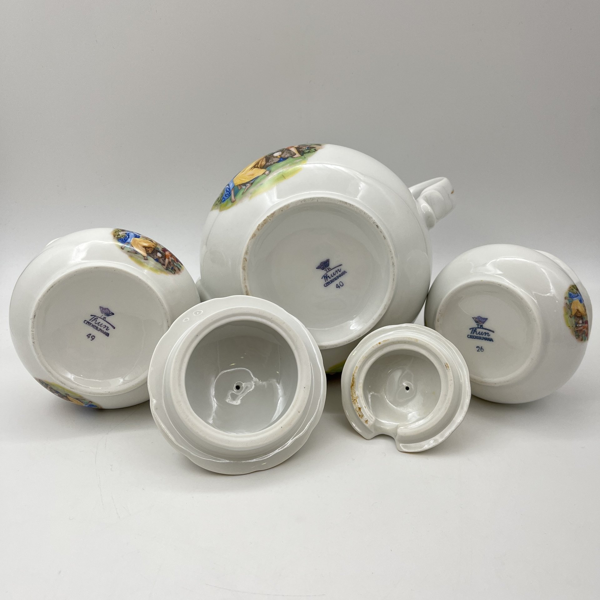 Чайник, молочник и сахарница "Мадонна"