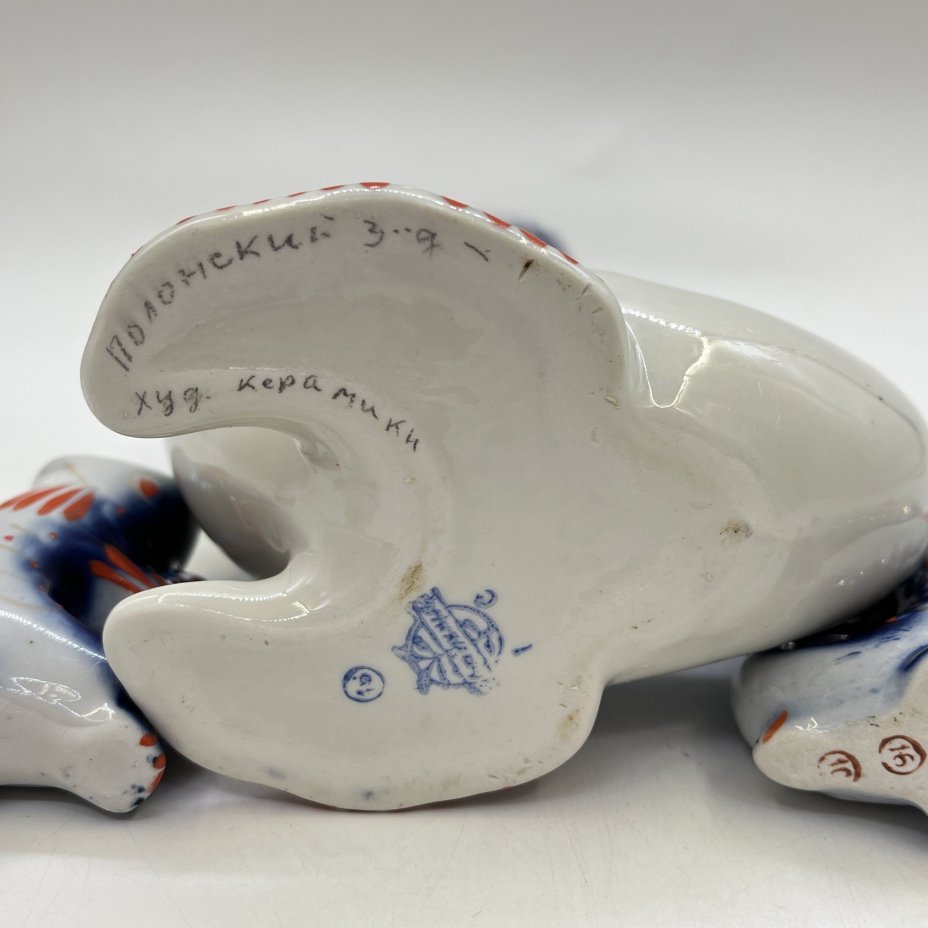 Набор для крепких напитков "Рыба" (штоф и 4 стопки), автор М.Д.Барамидзе, фарфор, роспись, золочение, Полонский завод художественной керамики (Полонное ЗХК), СССР, 1973-1991 гг.