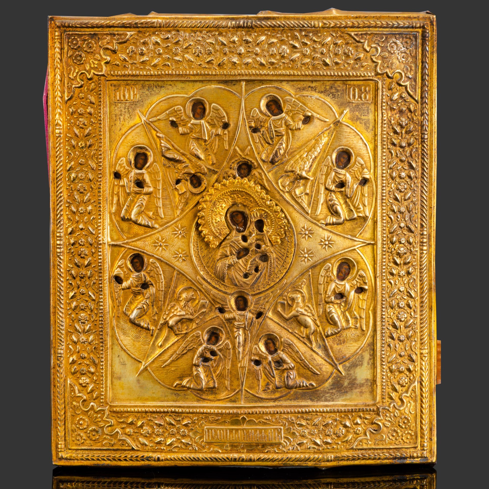 Икона Божией Матери "Неопалимая Купина"