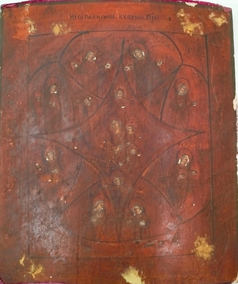 Икона Божией Матери "Неопалимая Купина"