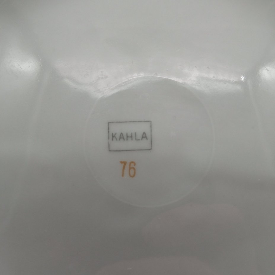 Тарелка суповая с цветочным орнаментом, Kahla