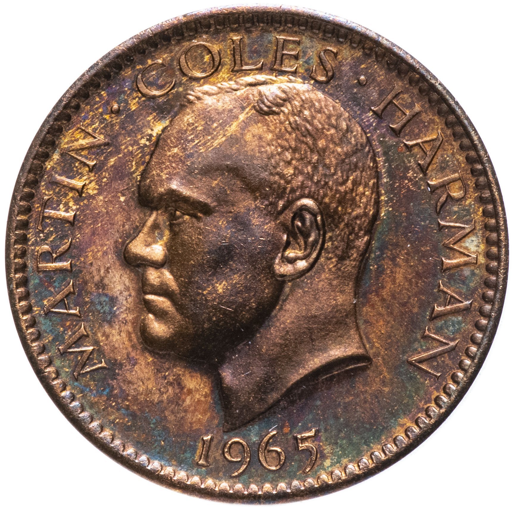 Ланди 1/2 паффина 1965