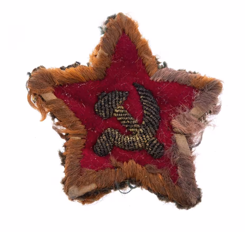 Нарукавный знак командного состава политического руководства частей РККА, ткань, вышивка, СССР, 1940-1943 гг.