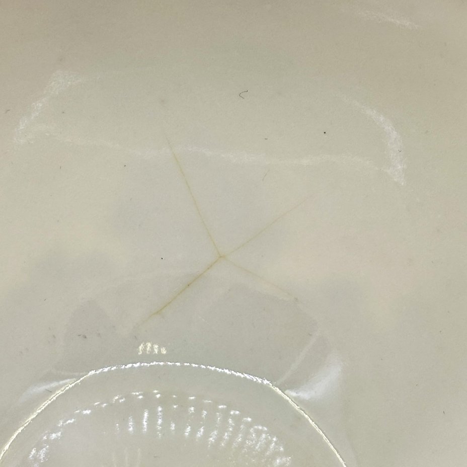 Пара чайная "Барбарис", фарфор, роспись, золочение, Дмитровский фарфоровый завод (ДФЗ Вербилки), СССР, 1954-1965 гг.