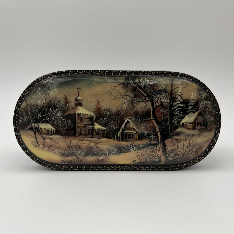 Шкатулка овальной формы "Зима", автор Михеев, папье-маше, роспись, лак, Федоскинская фабрика миниатюрной живописи (Федоскино), Российская Федерация, 2000-2015 гг.