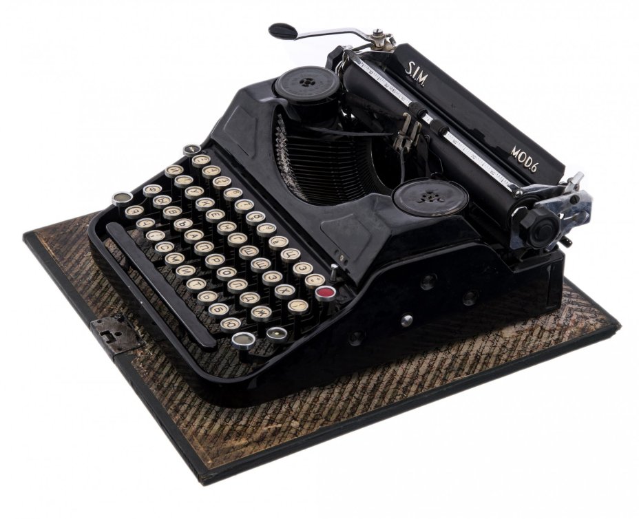 Печатная машинка "S.I.M. Mod.6", металл, дерево, Германия, 1938 г., Società Industriale Meccanica (SIM)