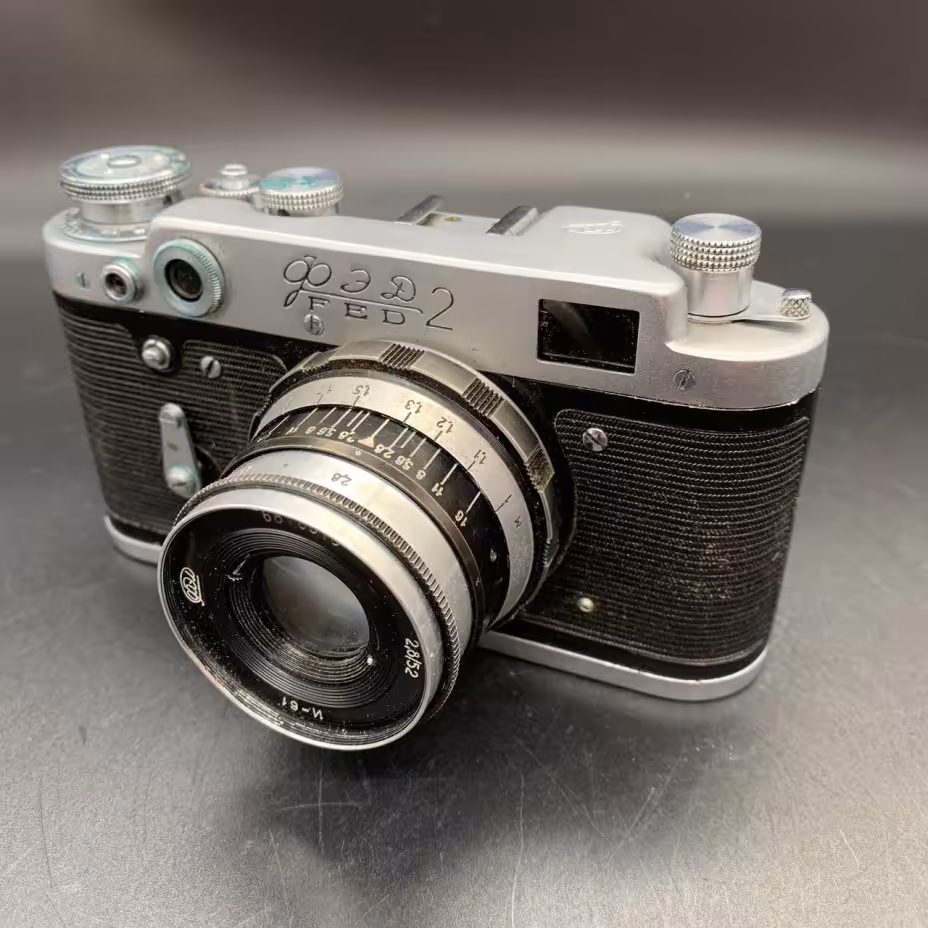 Фотоаппарат пленочный "ФЭД-2" в оригинальном кофре, Харьковский машиностроительный завод им. Дзержинского (ФЭД)