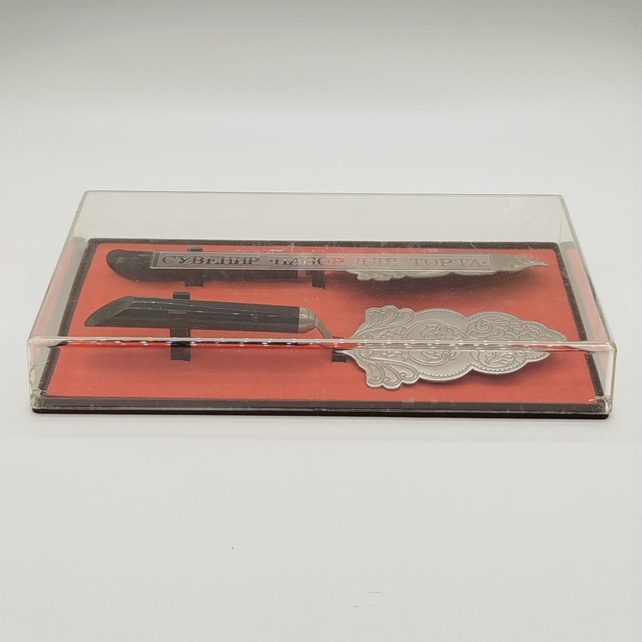 Набор для торта сувенирный (лопатка и нож), украшенный орнаментальным декором