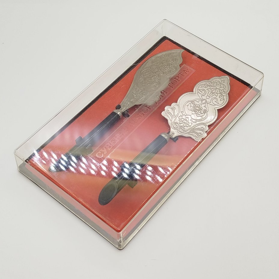 Набор для торта сувенирный (лопатка и нож), украшенный орнаментальным декором