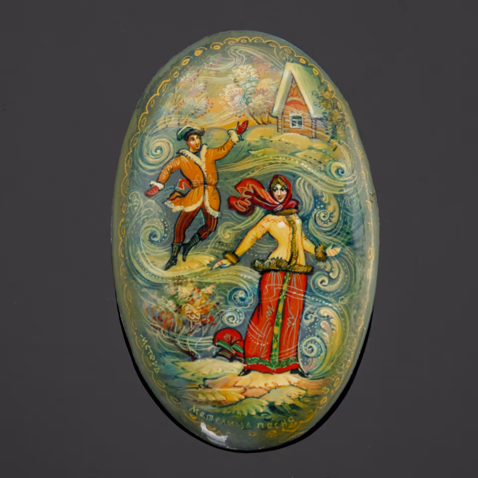 Брошь (лаковая миниатюра) "Метелица песня", художник В. Черных, Промартель «Ивметсоюз»