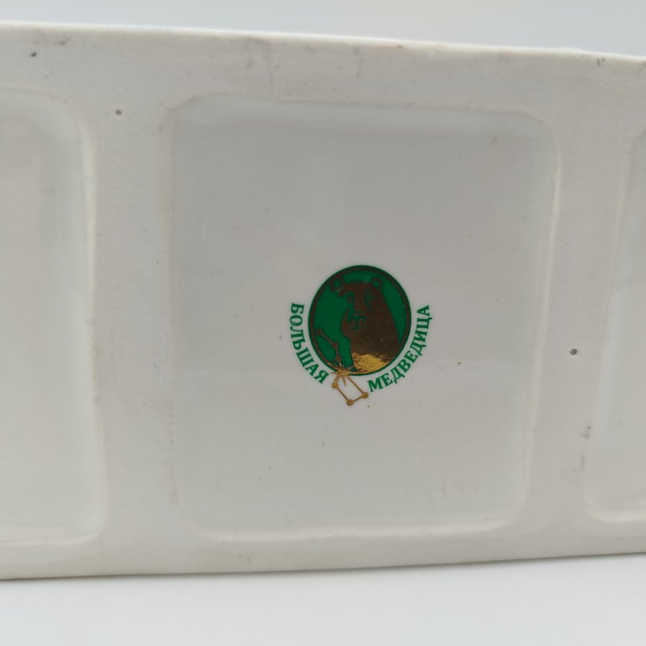 Часы настольные, выполненные в стиле ампир, Большая медведица