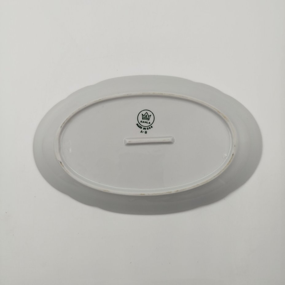 Блюдо (селёдочница) с фигурным бортом, фарфор, золочение, Kahla, Германия, 1968-1987 гг.