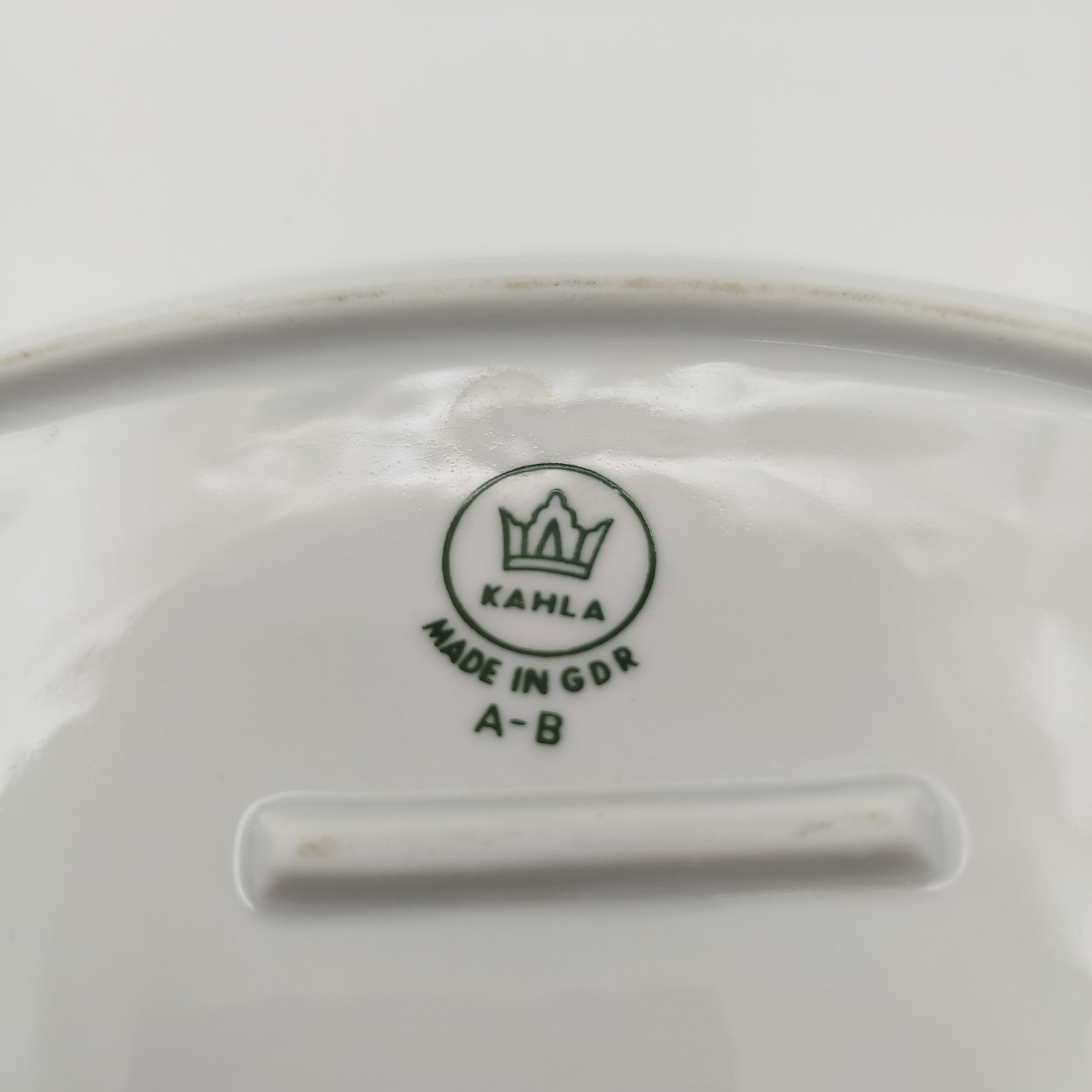 Блюдо (селёдочница) с фигурным бортом, фарфор, золочение, Kahla, Германия, 1968-1987 гг.