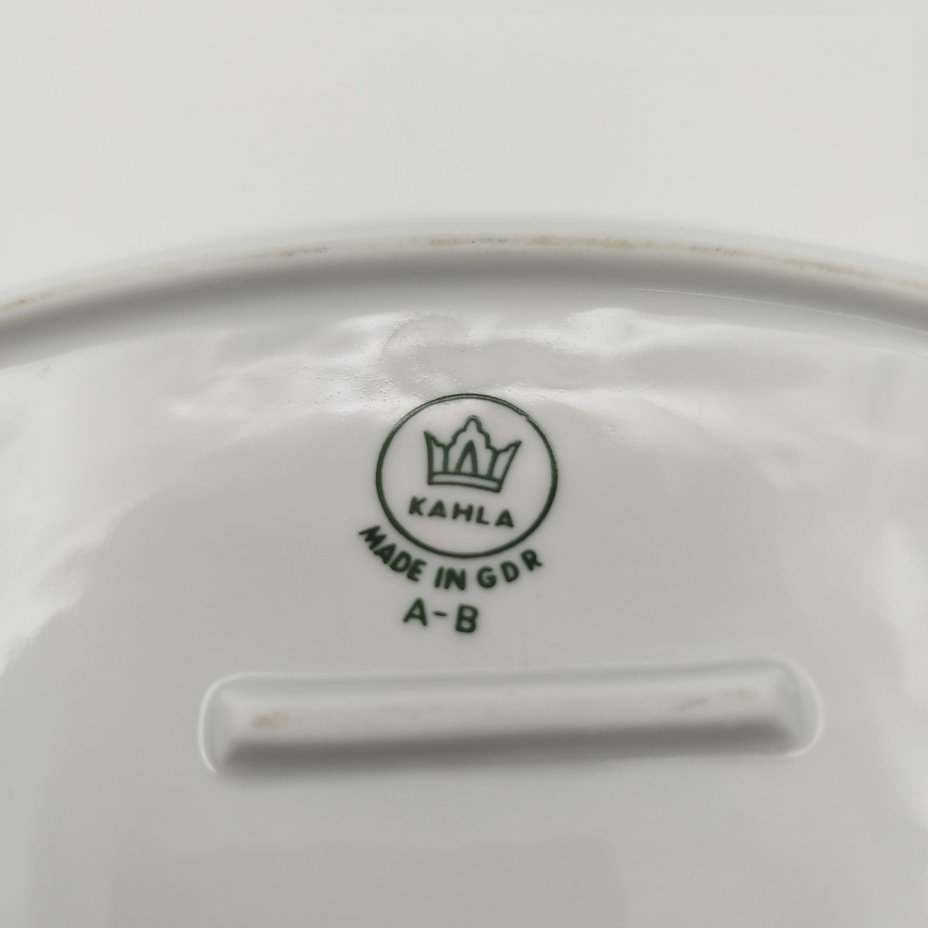 Блюдо (селёдочница) с фигурным бортом, фарфор, золочение, Kahla, Германия, 1968-1987 гг.