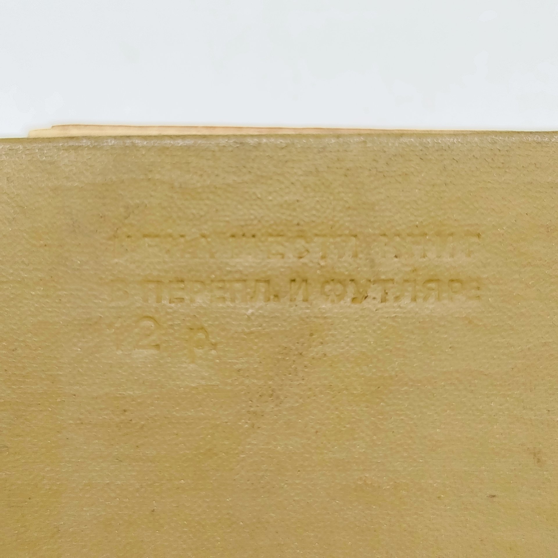 Пушкин А.С. «Маленькие трагедии» (к столетию со дня гибели поэта), шесть книг в издательском футляре, иллюстрации с гравюр А.И. Кравченко, Издательство «Художественная литература»