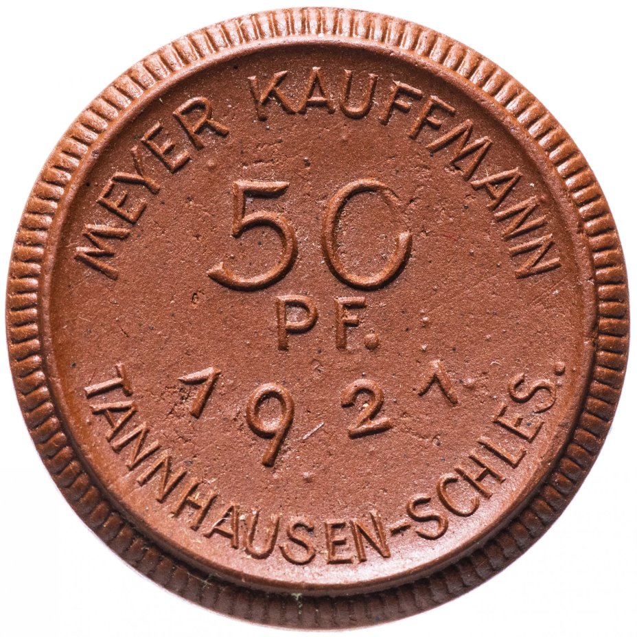 Нотгельд Германия (Танхаузен) 50 пфеннигов 1921