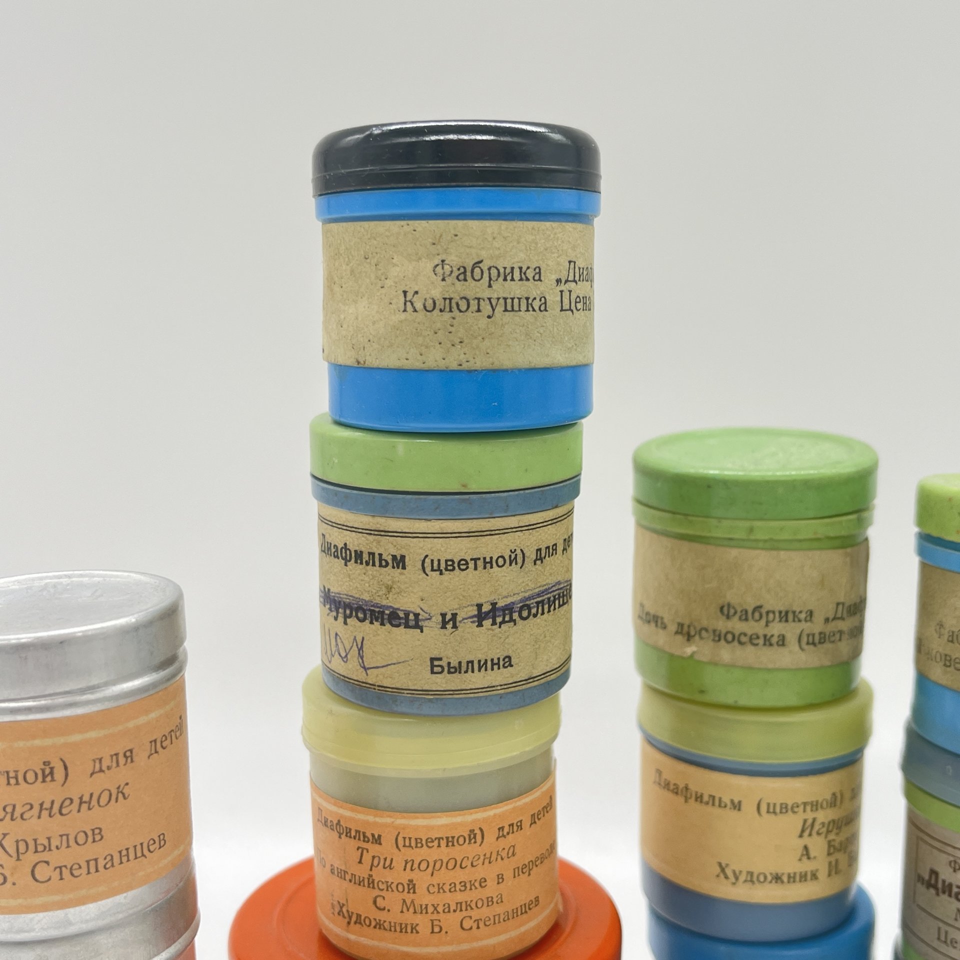 Набор из 20 диафильмов для детей (детские сказки, рассказы)