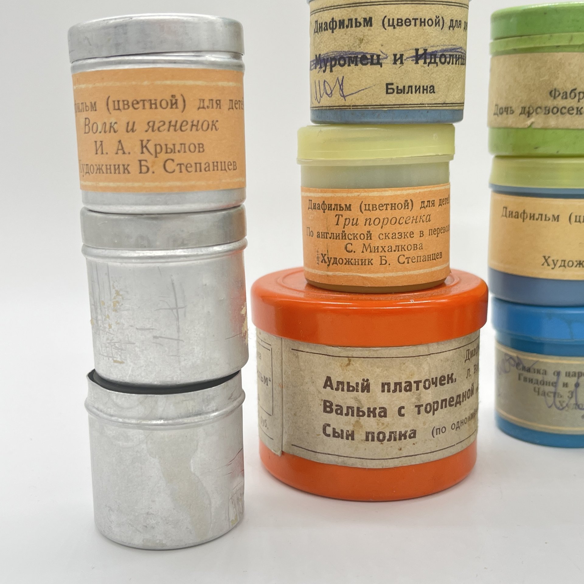 Набор из 20 диафильмов для детей (детские сказки, рассказы)