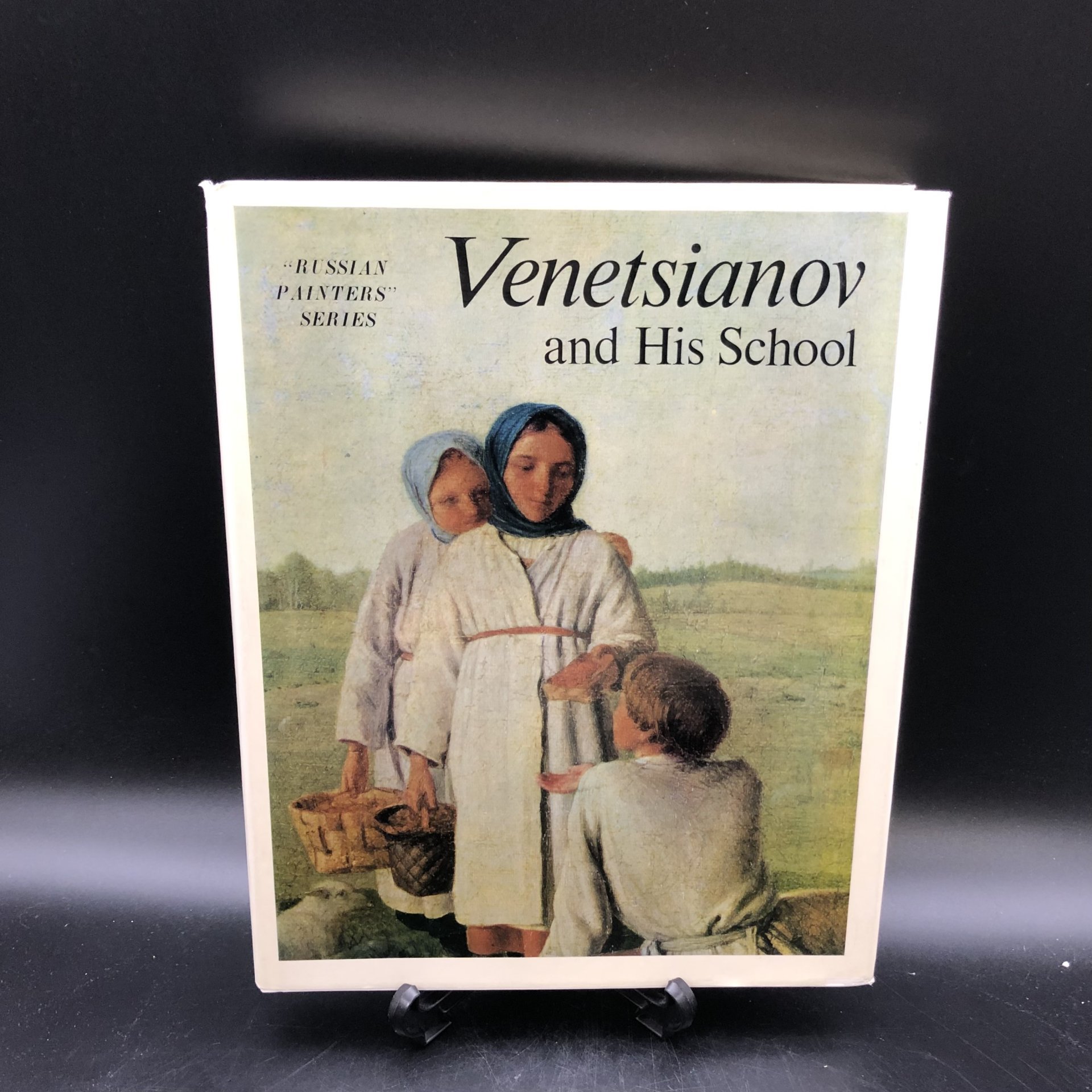 Книга с иллюстрациями "Venetsianov and his school" Г. В. Смирнов ("Венецианов и его школа" на английском, французском, немецком и русском языках), Издательство «Аврора»