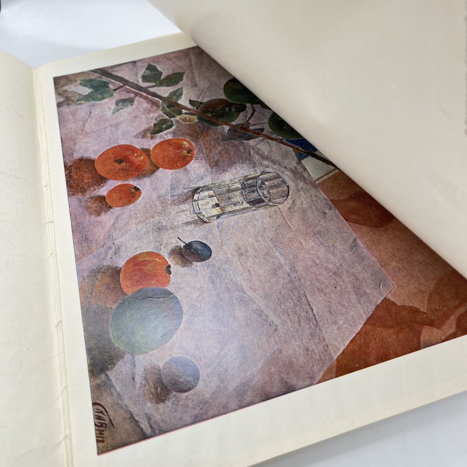 Набор из 3 альбомов с репродукциями картин разных художников (подбор)