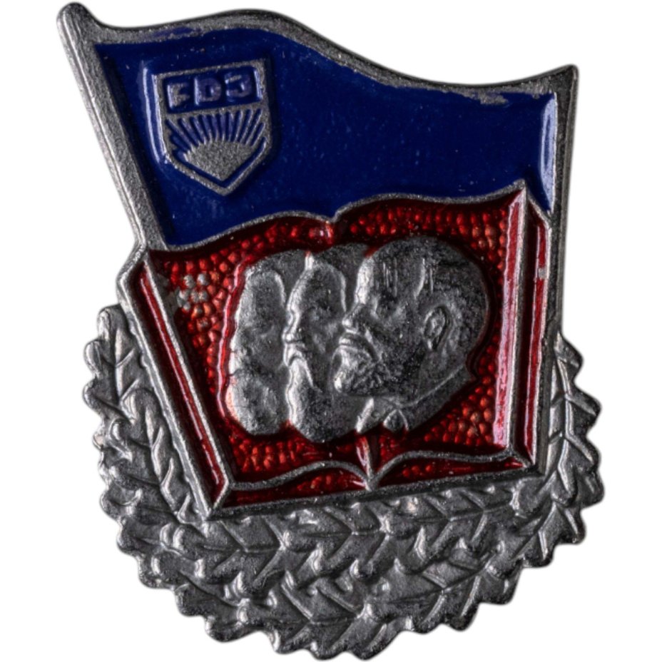 Нагрудный знак Союза Свободной Германской молодежи (комсомол) "За хорошие знания" 2-й степени, ГДР, 1970-1980 гг.