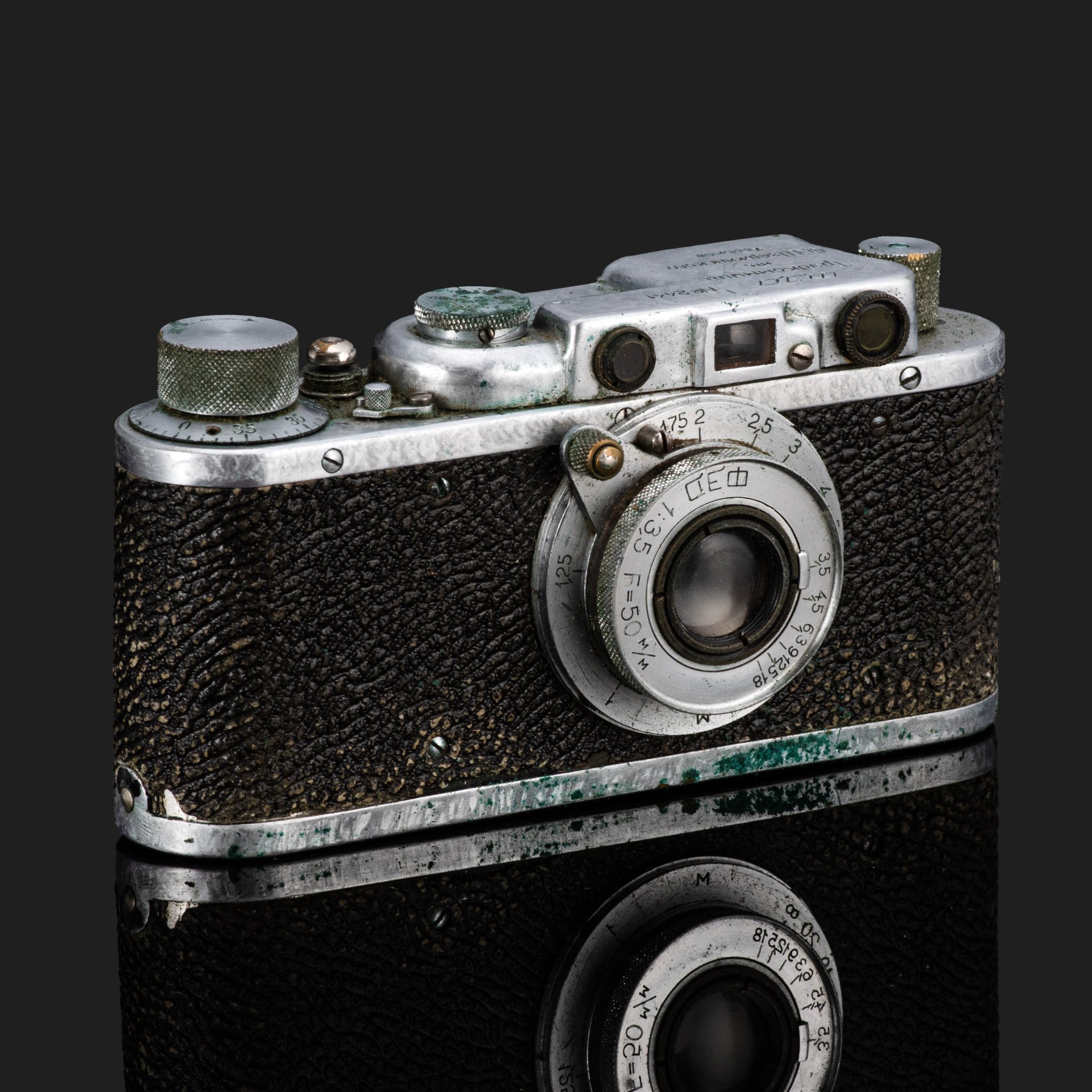 Фотоаппарат "ФЭД" в оригинальном кофре, серийный №2441 (ранний выпуск), Харьковский машиностроительный завод им. Дзержинского (ФЭД)
