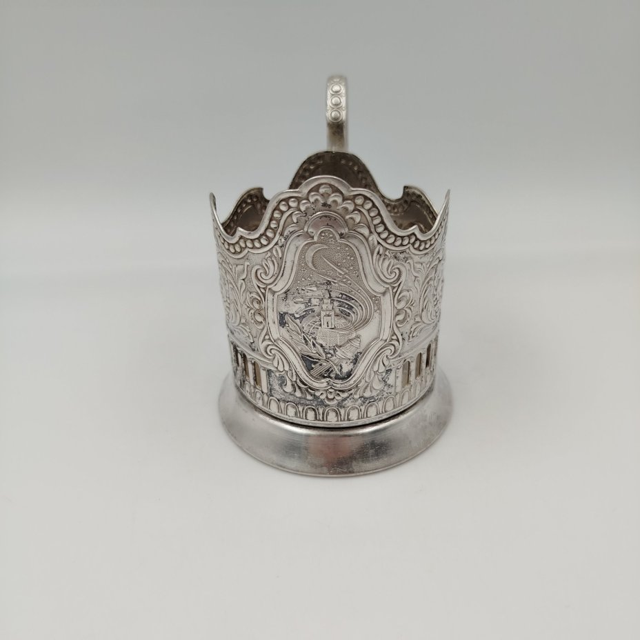 Подстаканник "Советский космос", мНЦ (медь-никель-цинк), Кольчугинский завод цветных металлов, СССР, 1970-1980 гг.