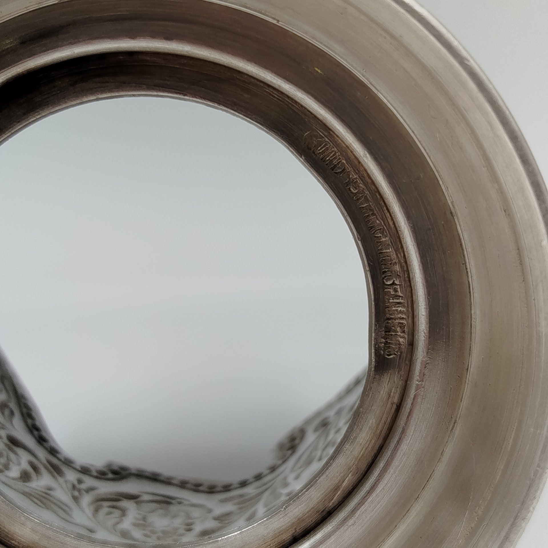 Подстаканник "Советский космос", мНЦ (медь-никель-цинк), Кольчугинский завод цветных металлов, СССР, 1970-1980 гг.