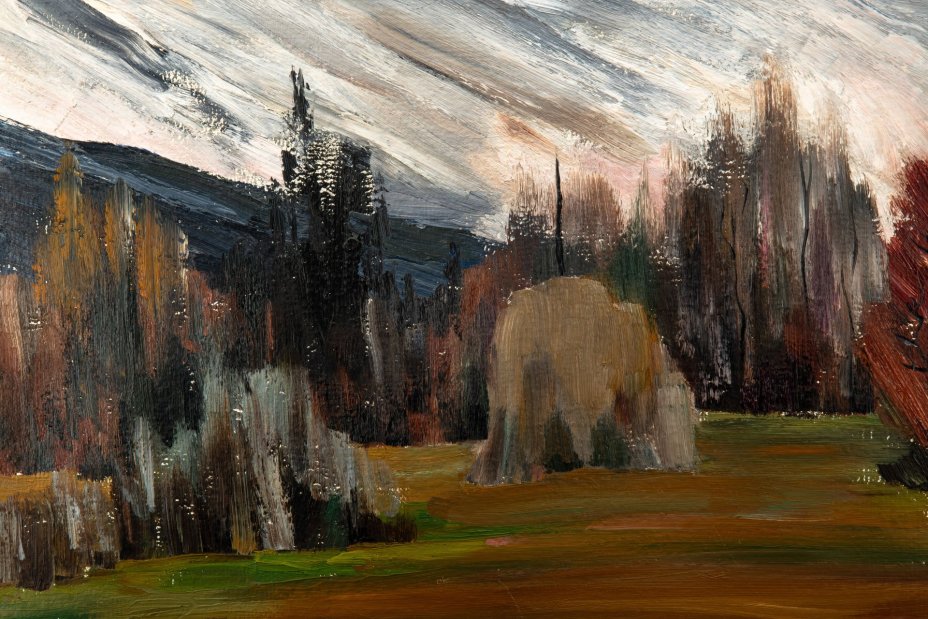 Картина "Предзимье", оформленная в раму, художник Ю.М. Бондаренко (1956 г.р.)