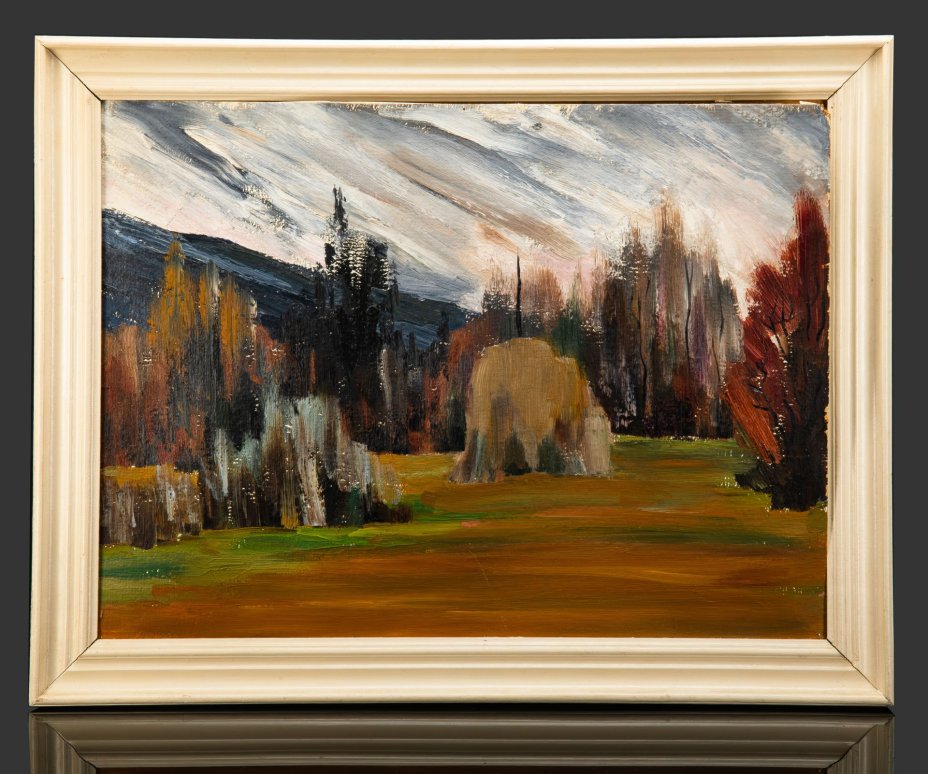 Картина "Предзимье", оформленная в раму, художник Ю.М. Бондаренко (1956 г.р.)