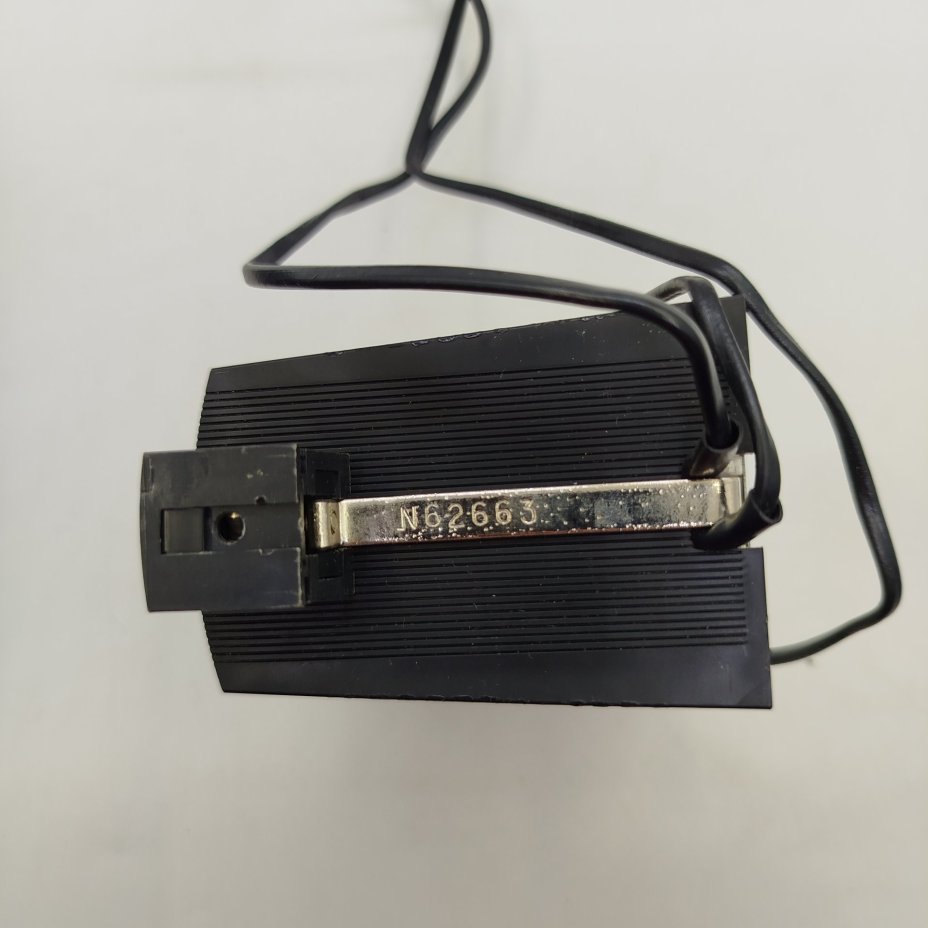 Фотовспышка Saulute