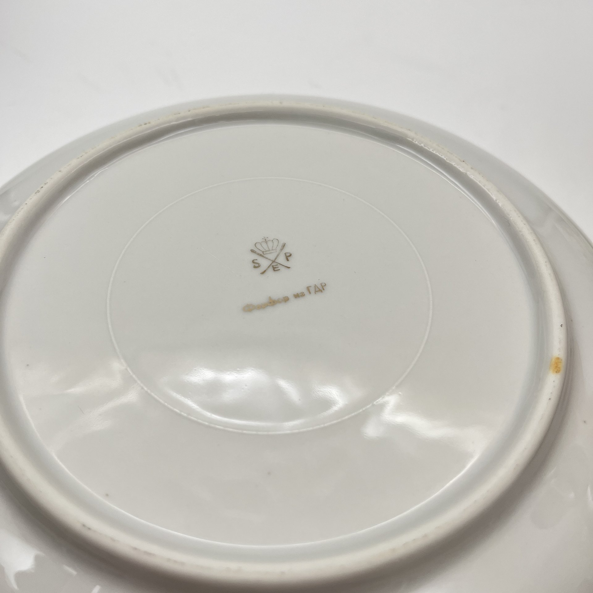 Салатник из сервиза "Гейша", фарфор, люстр, деколь, золочение, Spezial Eisenberg Porzellan (SEP), ГДР, 1960-1980 гг.