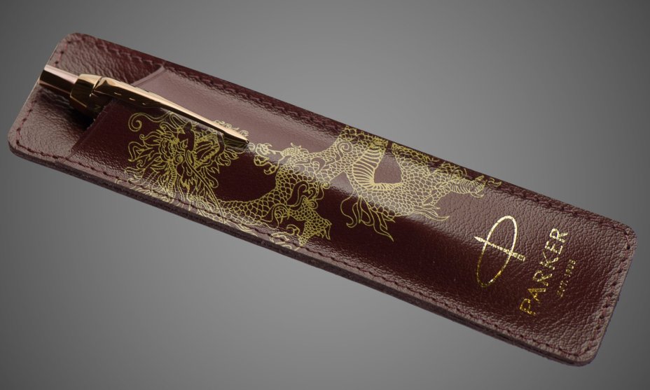 Шариковая ручка с чехлом Parker IM Monochrome Brown Dragon Special Edition, стержень:M, цвет чернил: blue, в подарочной упаковке., Покрытия: PVD-покрытие, лак, латунь