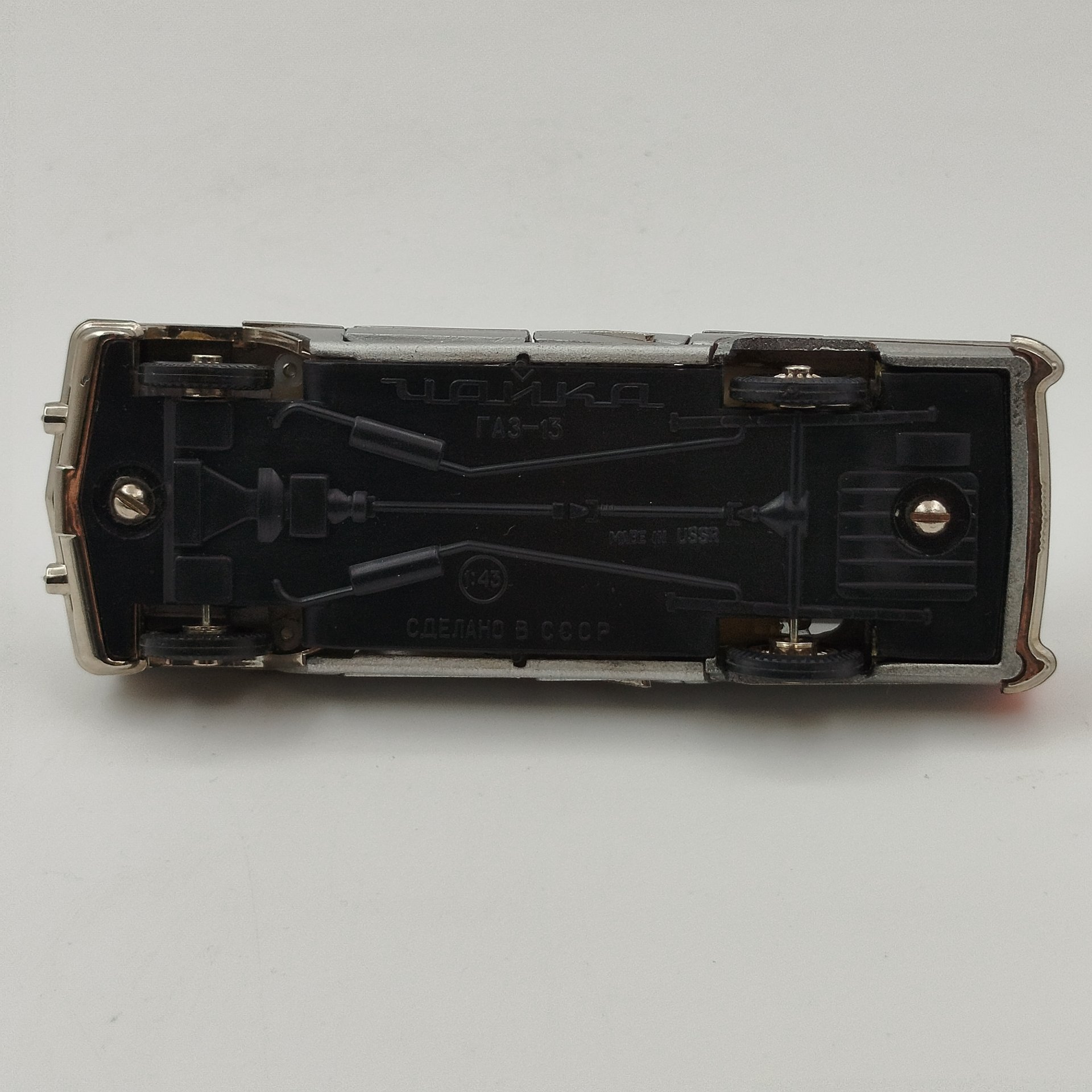Модель автомобиля ГАЗ-13 "Чайка" (авторская модель), металл, пластмасса, СССР, 1970-1990 гг.