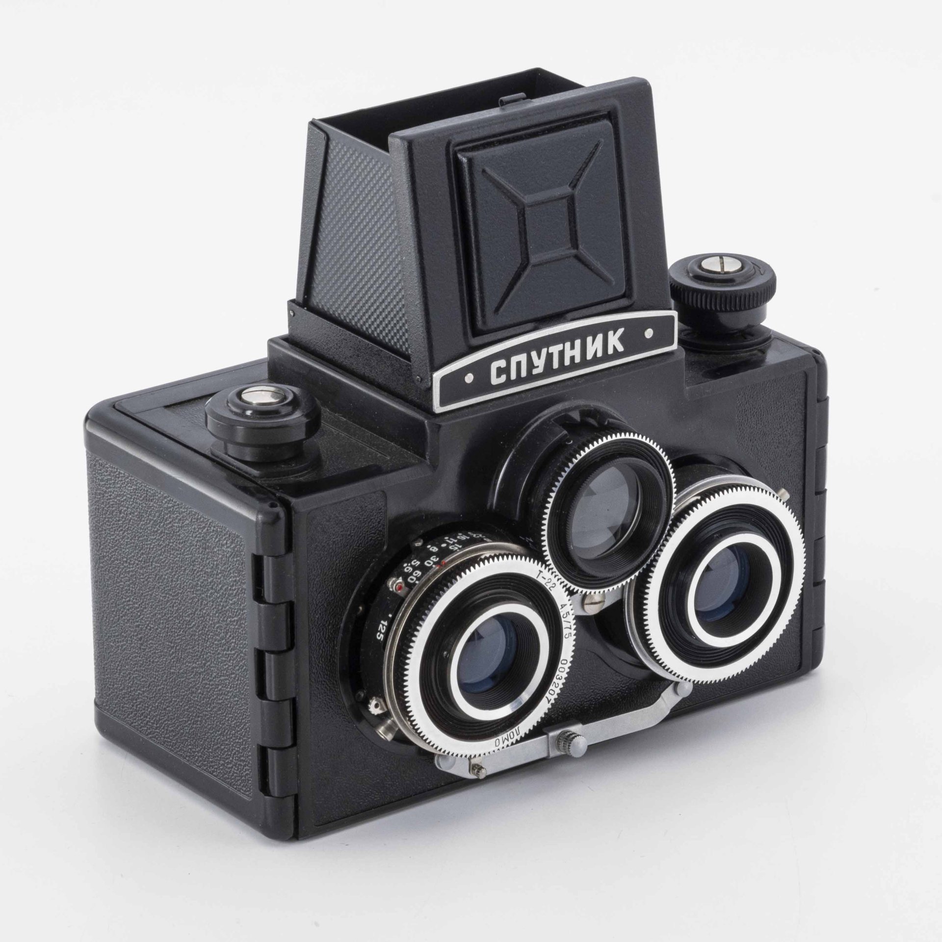 Фотоаппарат стереоскопический "Спутник", с объективом "Т-22", ЛОМО (Ленинградское оптико-механическое объединение)