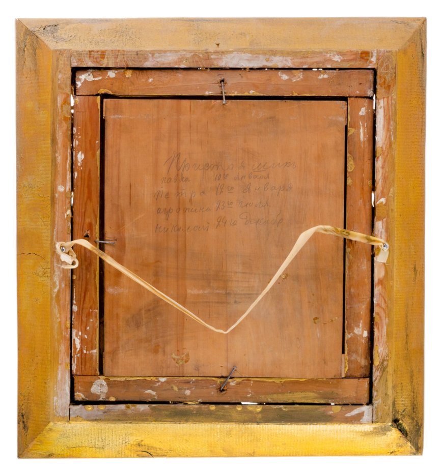 Икона "Избранные святые" (св. муч. Агриппина, св. преп. Павел, св. преп. Николай и св. муч. Пётр) в киотной раме с декором в виде виноградных лоз
