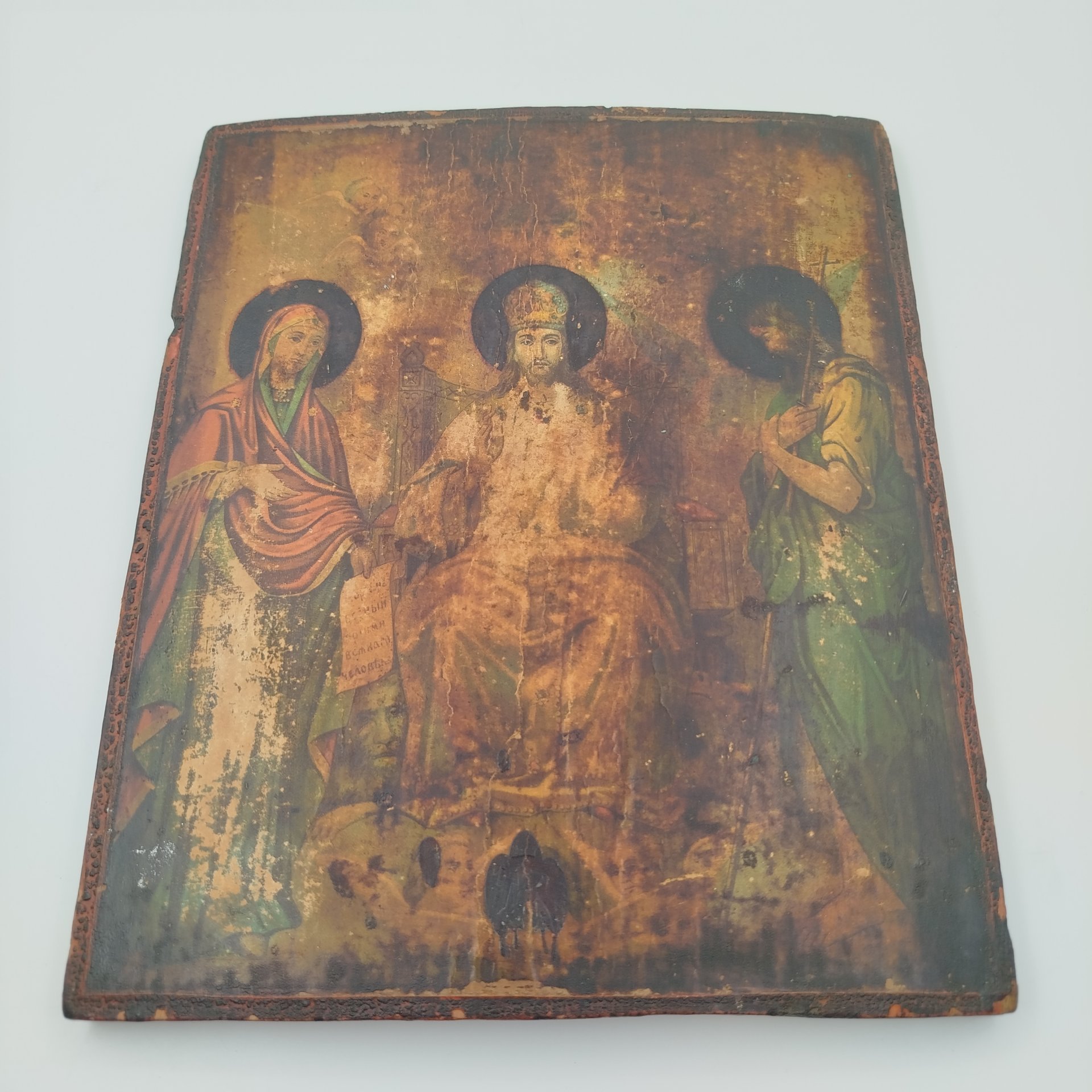 Икона "Спас на престоле", дерево, хромолитография, Российская империя, 1900-1915 гг.