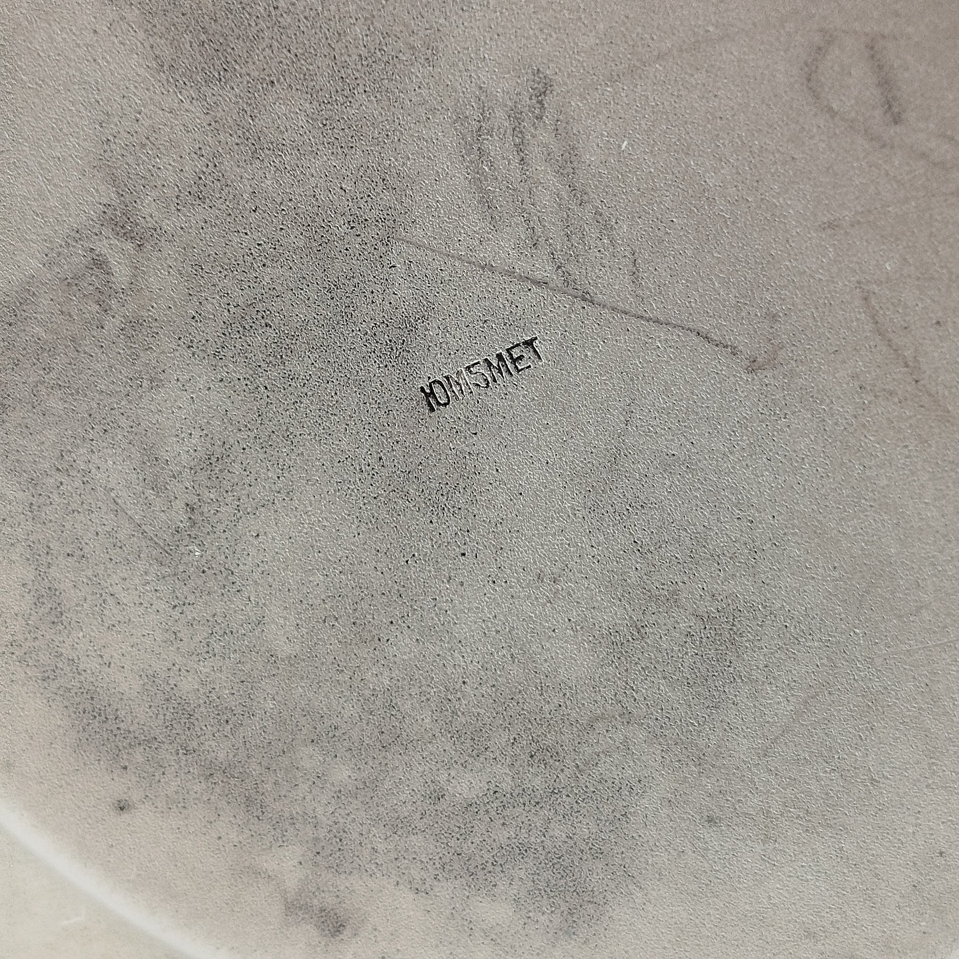 Сахарница с цветочным декором, мНЦ (медь-никель-цинк), гравировка, Завод «Мстерский ювелир», СССР, 1975 г.