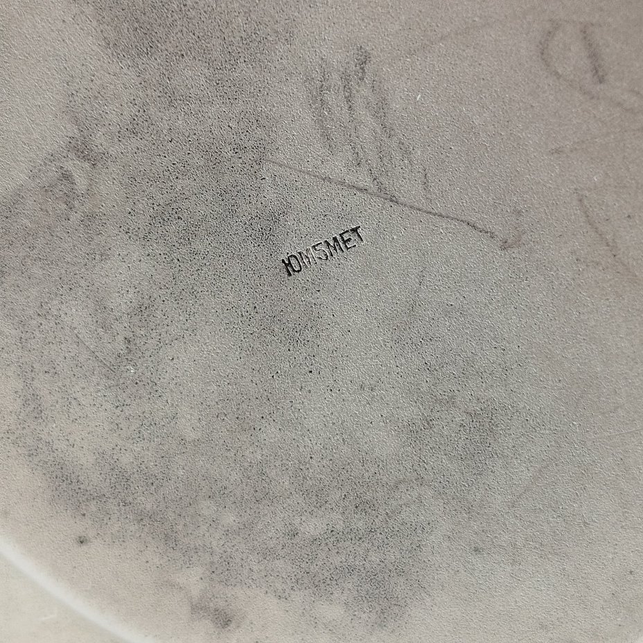 Сахарница с цветочным декором, мНЦ (медь-никель-цинк), гравировка, Завод «Мстерский ювелир», СССР, 1975 г.