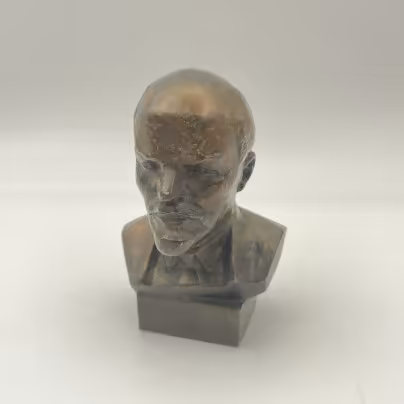 Бюст "В.И. Ленин"