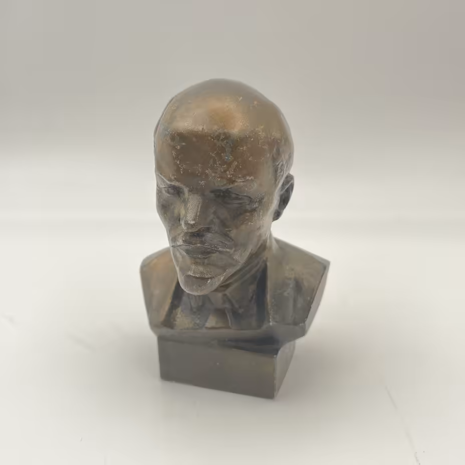 Бюст "В.И. Ленин"