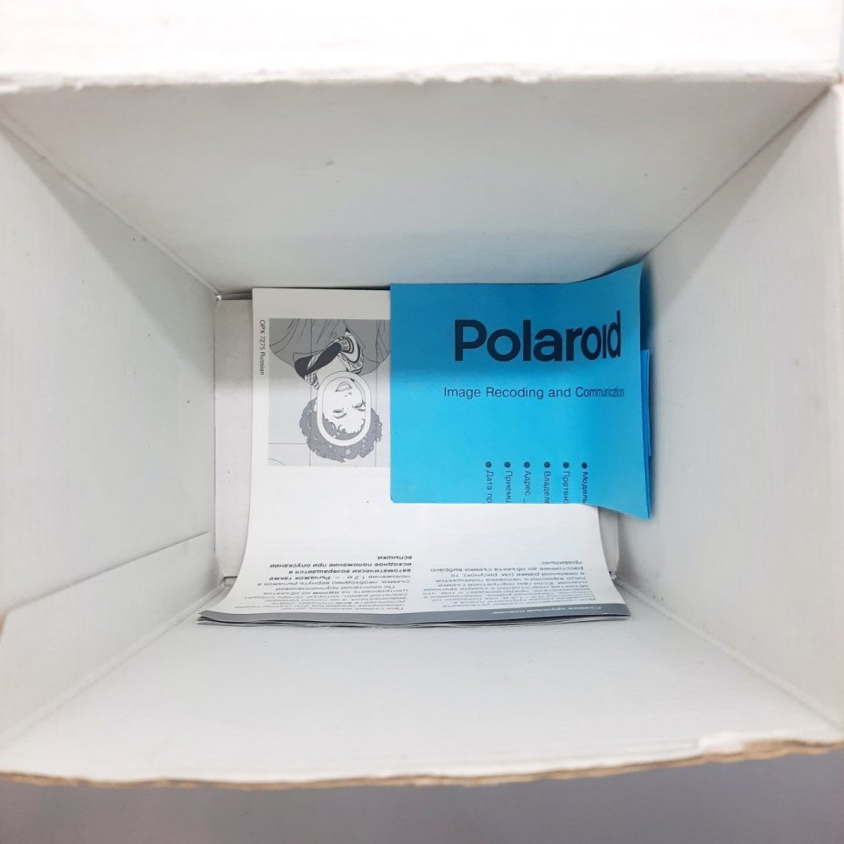 Фотоаппарат мгновенной печати "Polaroid 636 Close Up" в оригинальной коробке, Polaroid